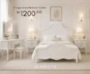 Vintage Grace Room Combo