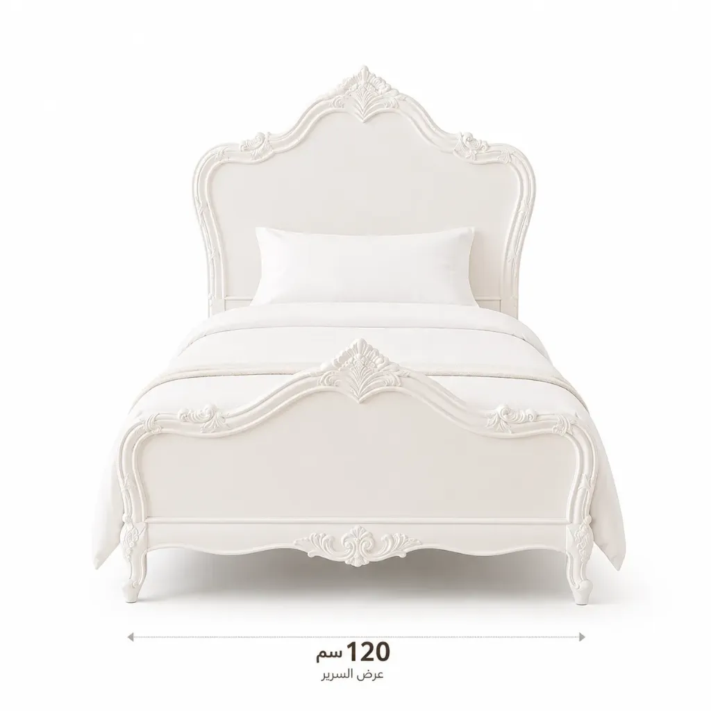 Vintage bed (Double 120x200cm)